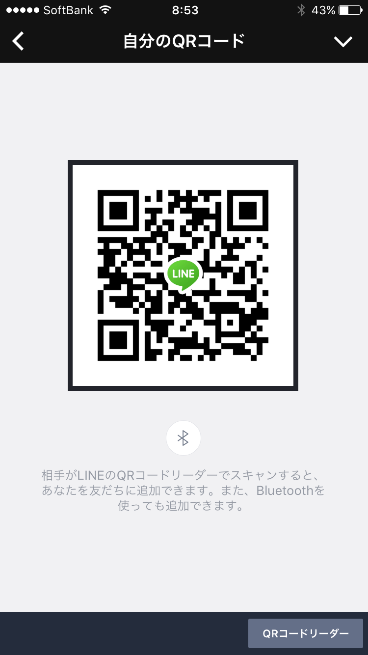 ゆう img-qrcode