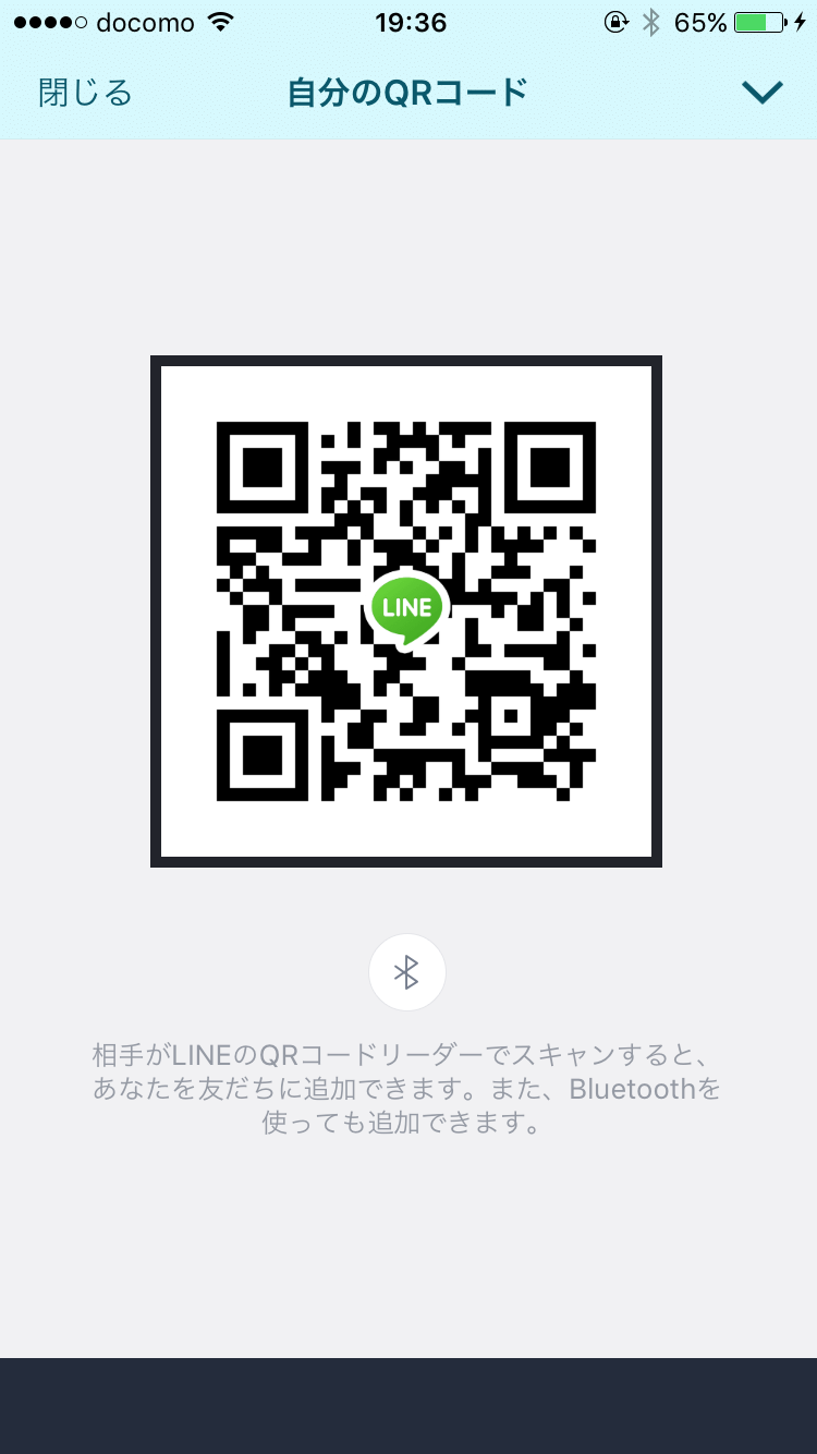 匿名 img-qrcode