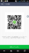く～ちゃん♡ img-qrcode
