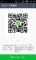 みれい img-qrcode