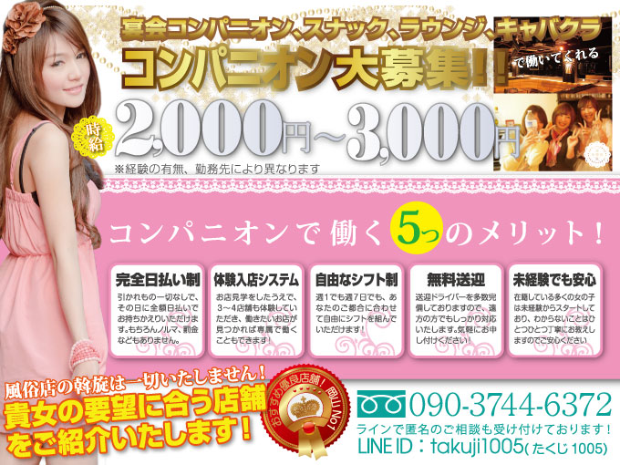 たろう img-qrcode