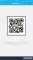 なお img-qrcode