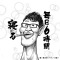 まさ img-qrcode