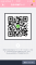 あまひか(*´Д｀) img-qrcode