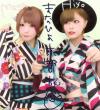 茉夏 img-qrcode