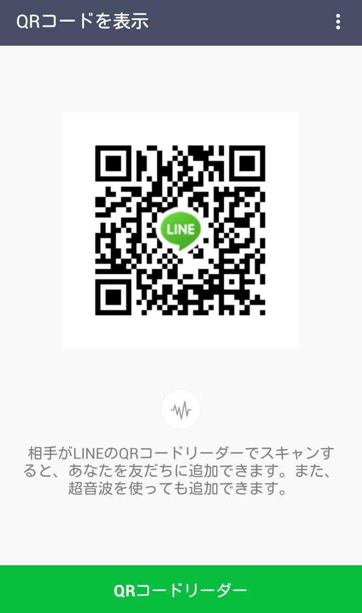 ゆう img-qrcode