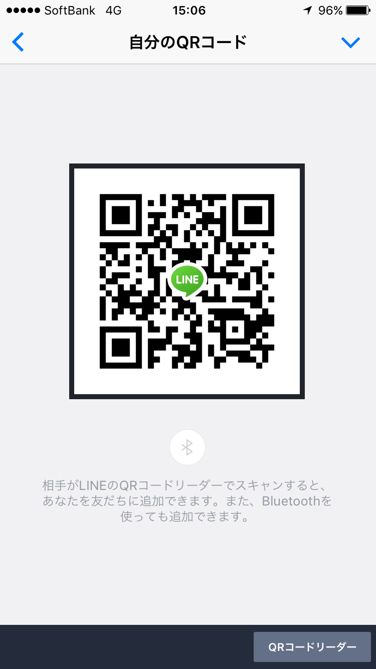 shiho♡ img-qrcode