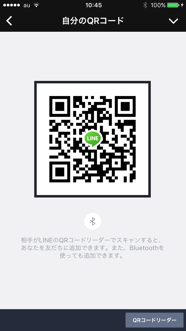 あやか img-qrcode