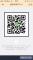 ふくちゃん img-qrcode
