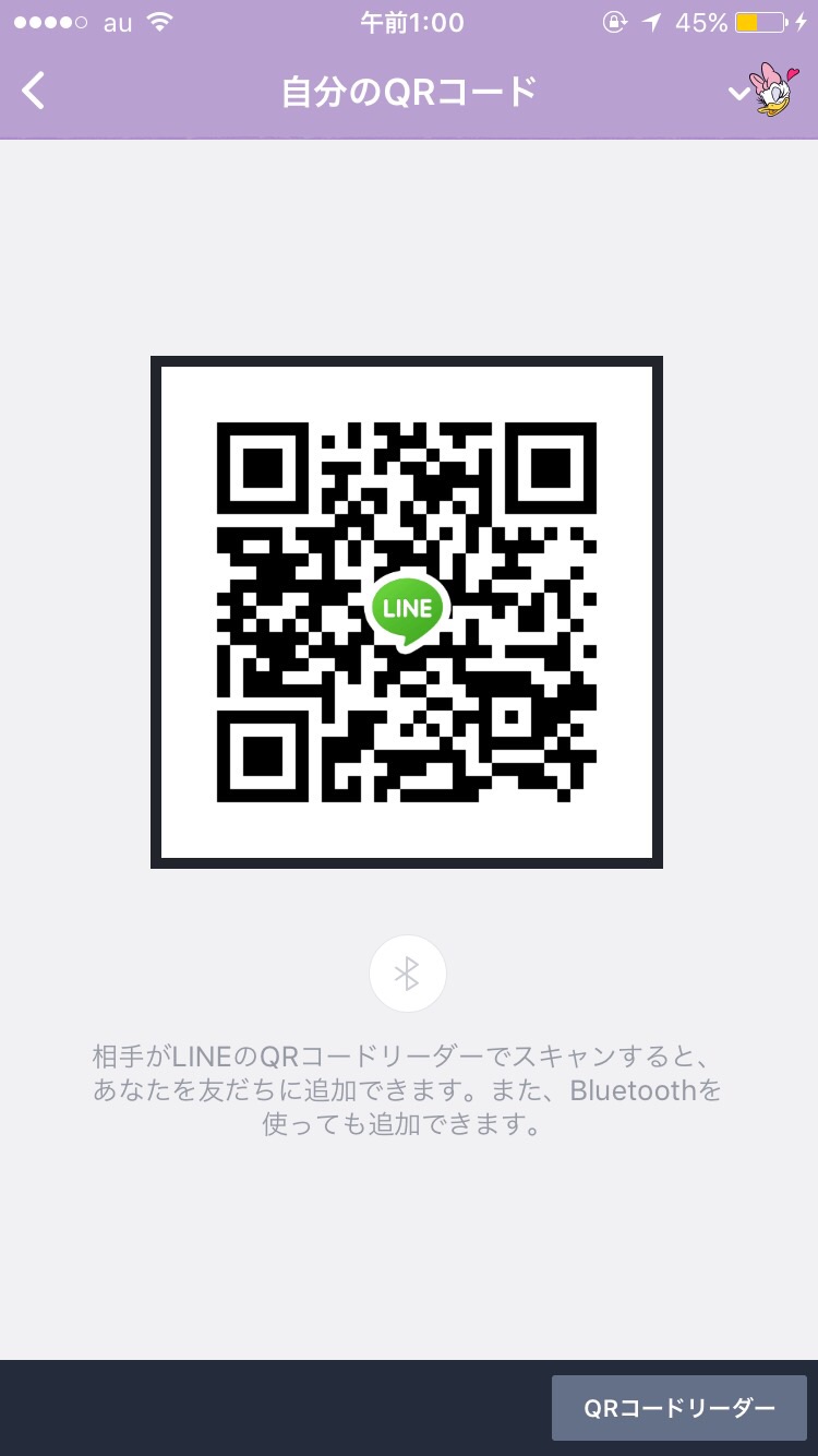 りえ img-qrcode