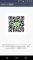 たく img-qrcode