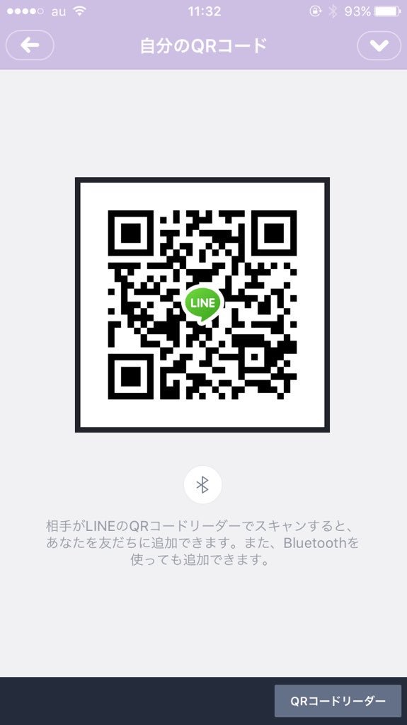 な img-qrcode