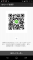 まみ img-qrcode
