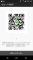 ヒロ img-qrcode