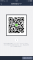 なる img-qrcode