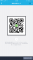 ななみ img-qrcode