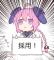 れな img-qrcode