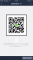 ちょこ img-qrcode