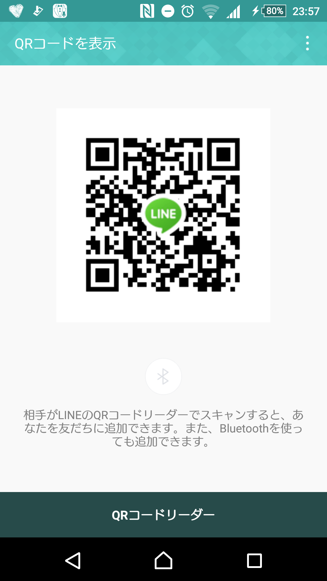 ちぃ img-qrcode