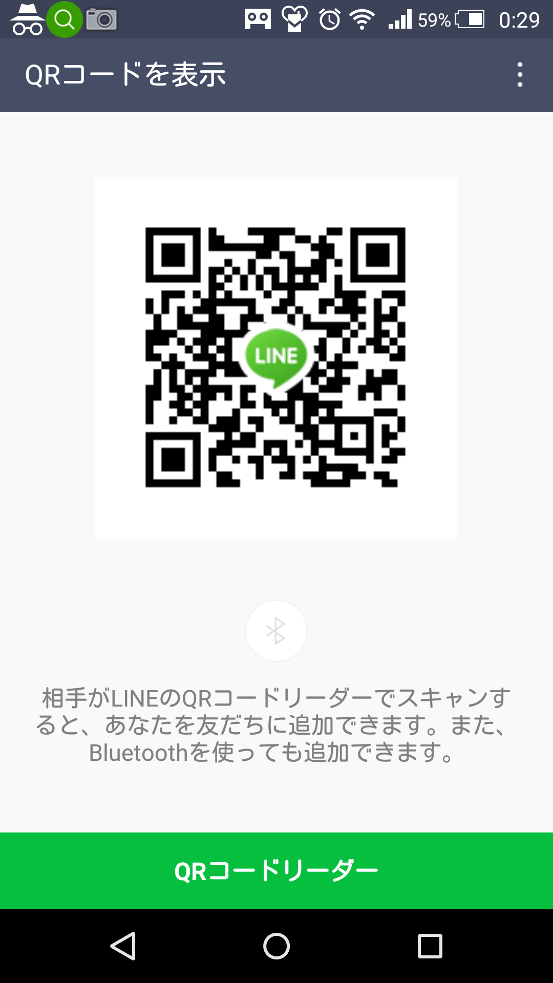匿名 img-qrcode