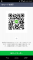 はる img-qrcode