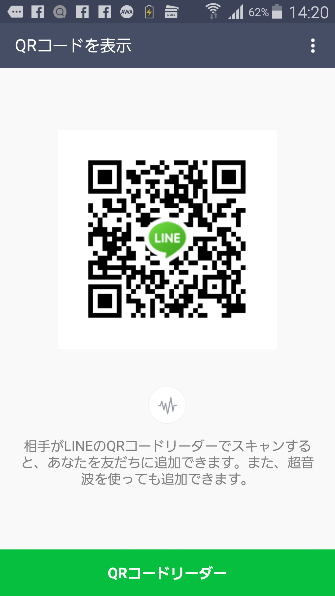 なべ img-qrcode