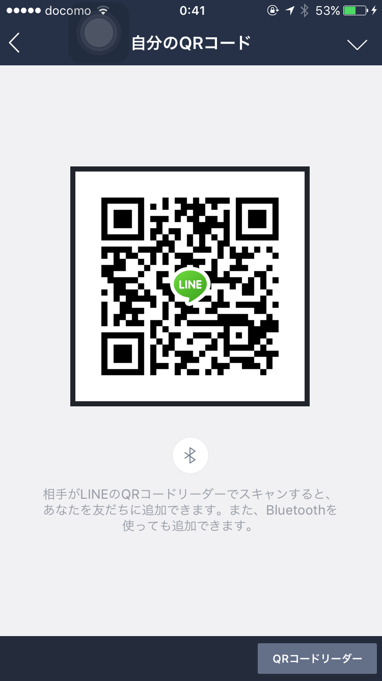 ryoko img-qrcode