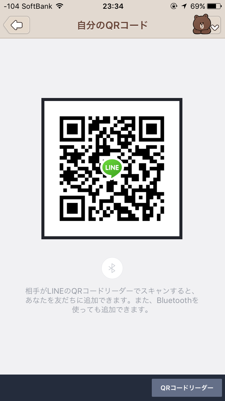 沙優 img-qrcode