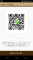 みさ img-qrcode