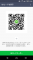 なお img-qrcode