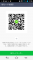 shu img-qrcode