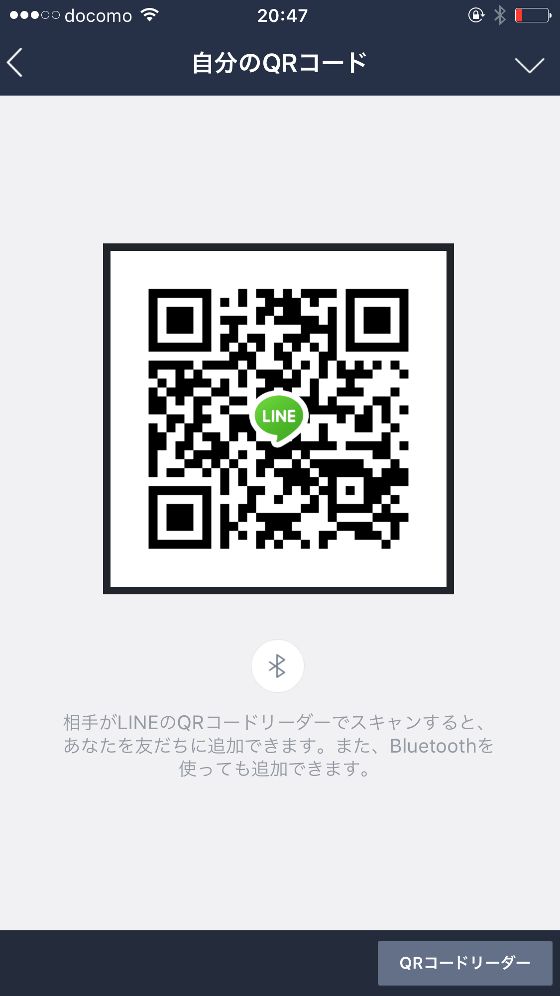 ゆう img-qrcode