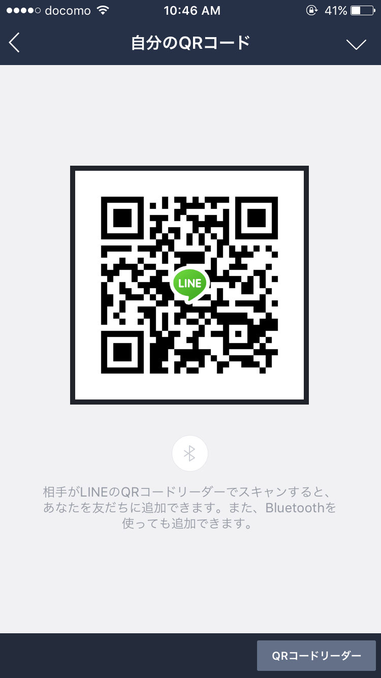 にゃん img-qrcode