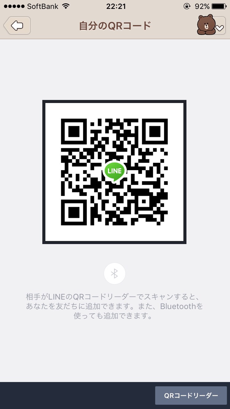 はや img-qrcode