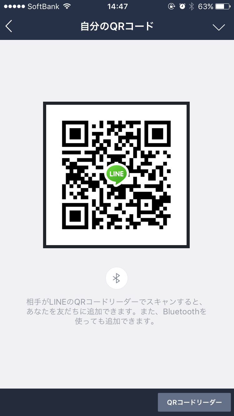 ゆうき img-qrcode