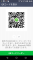 まゆみ img-qrcode