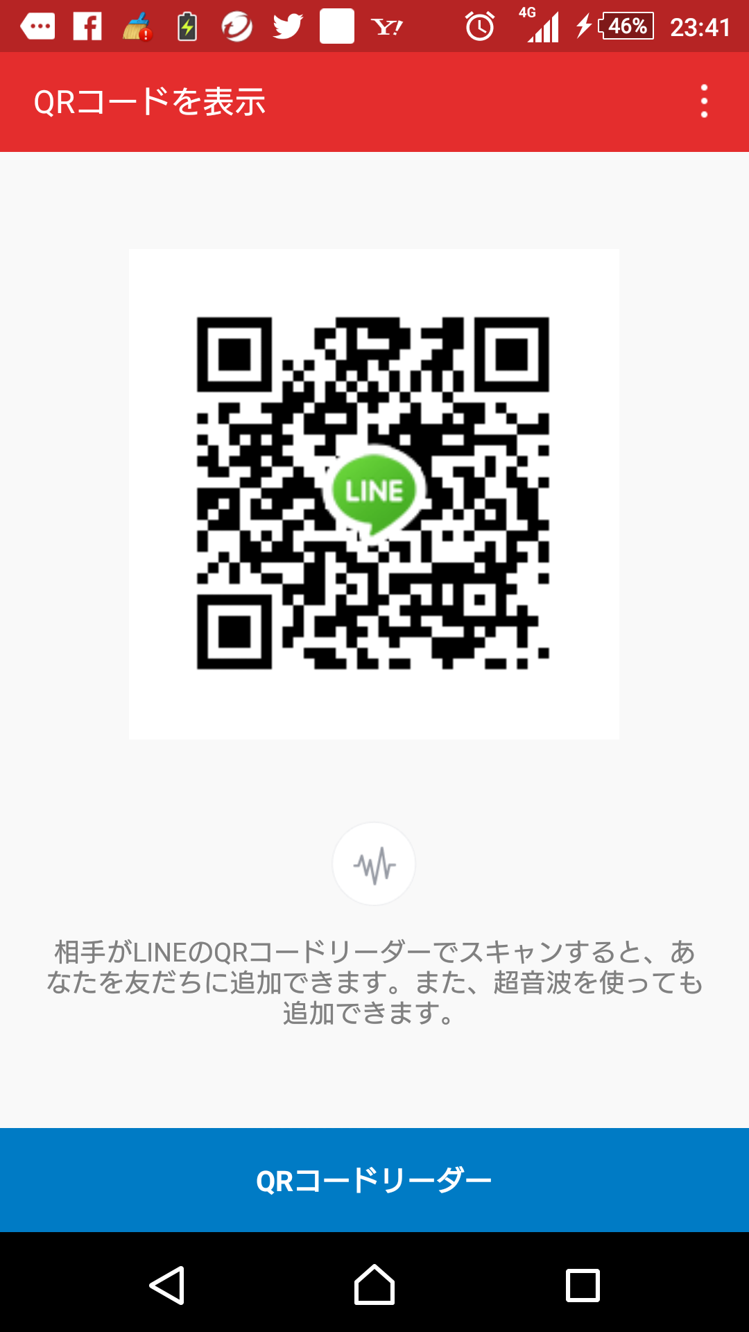 ヒカリ img-qrcode