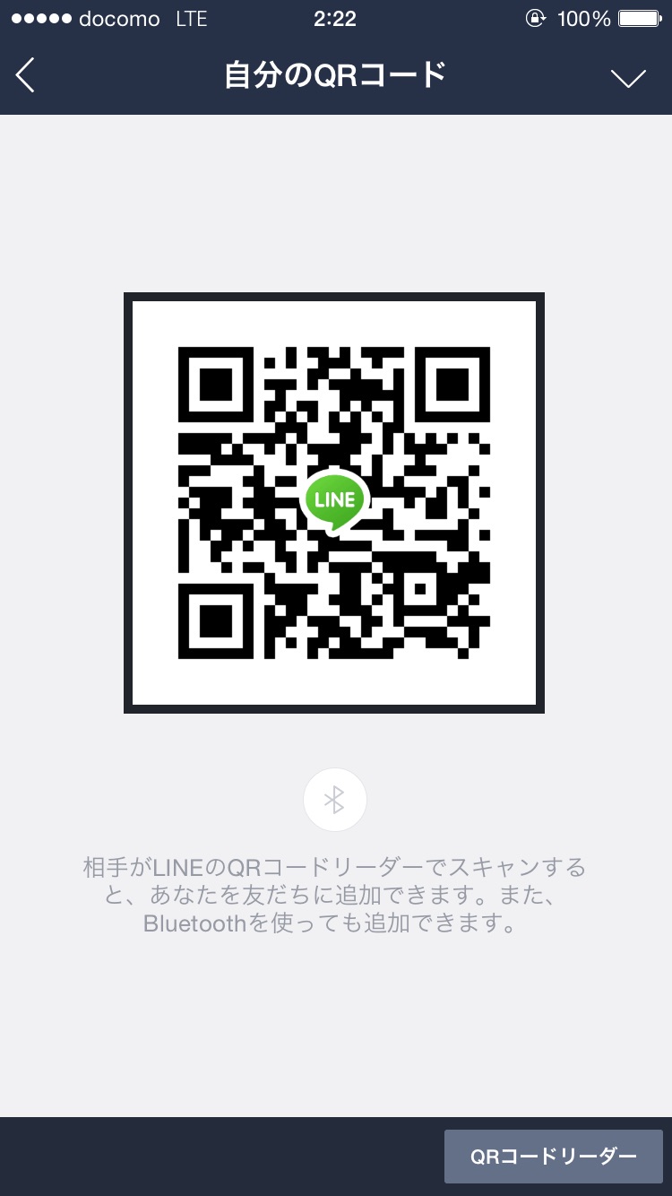 シン img-qrcode