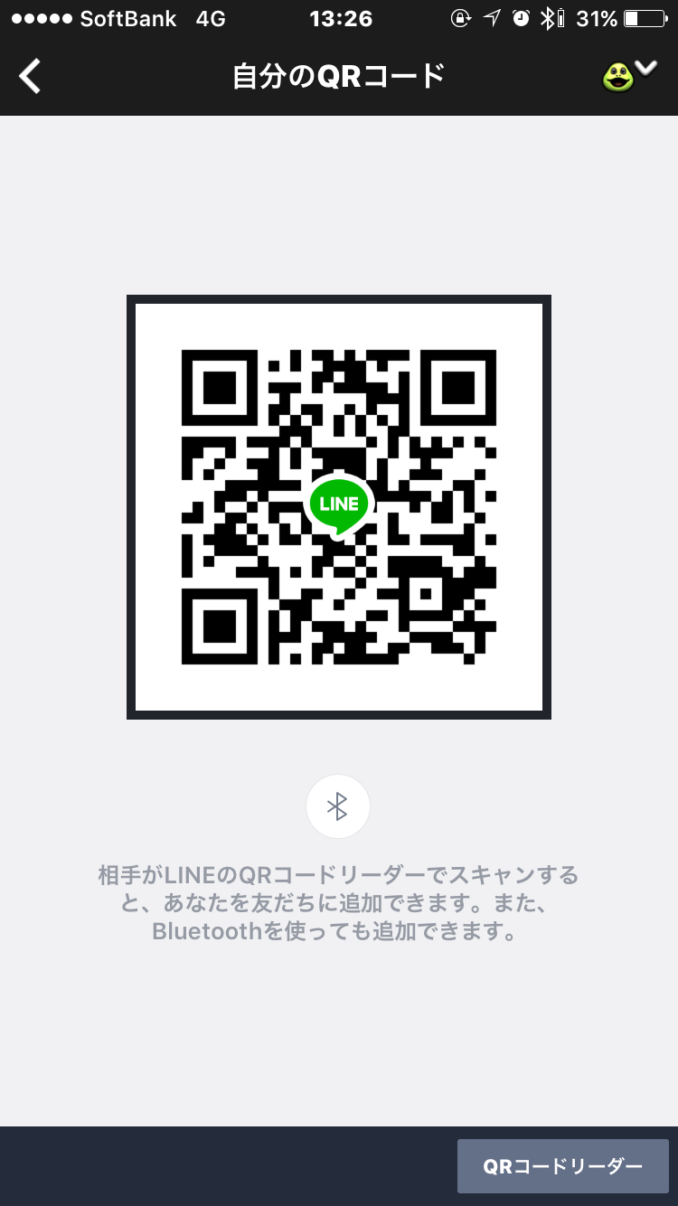 まーひーまー img-qrcode