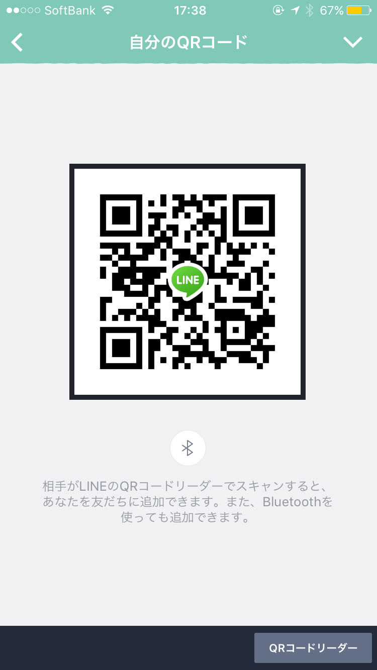 ゆー img-qrcode