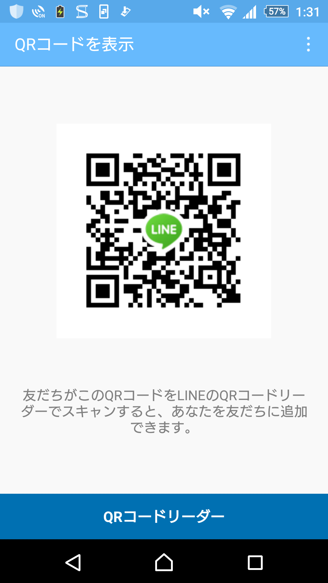 はるき img-qrcode