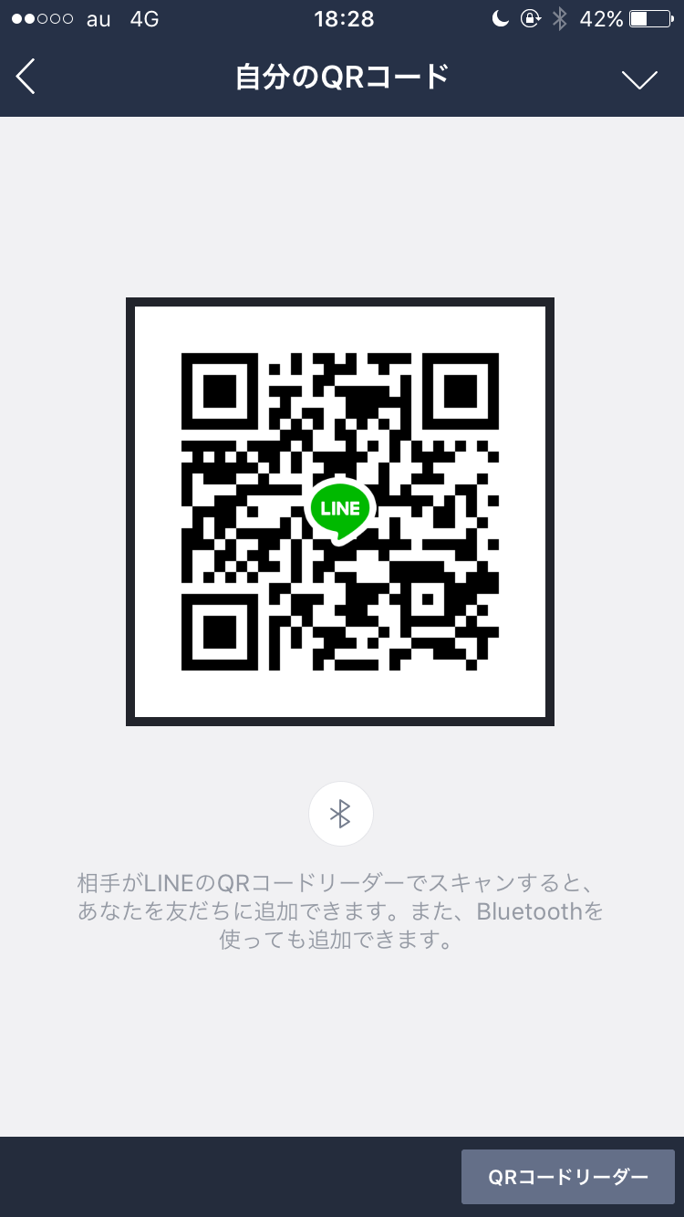 すみれ img-qrcode