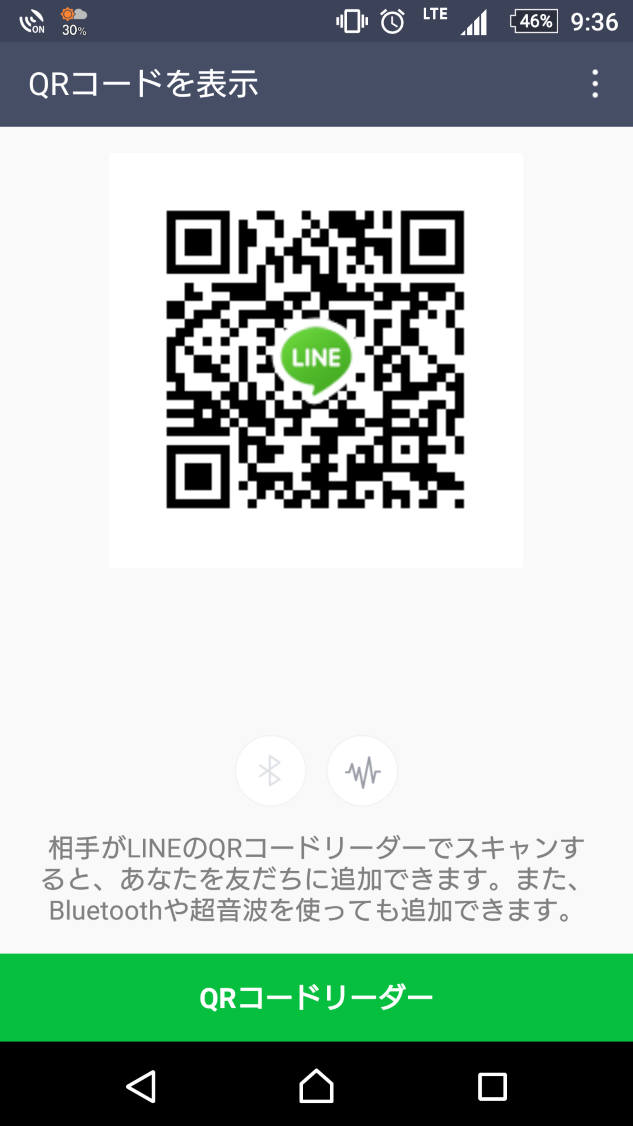 まつ img-qrcode