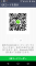 ひろし img-qrcode
