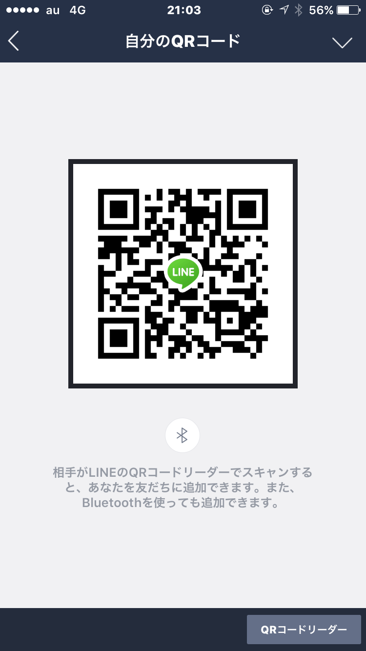 ふみお img-qrcode