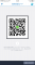 すずか img-qrcode