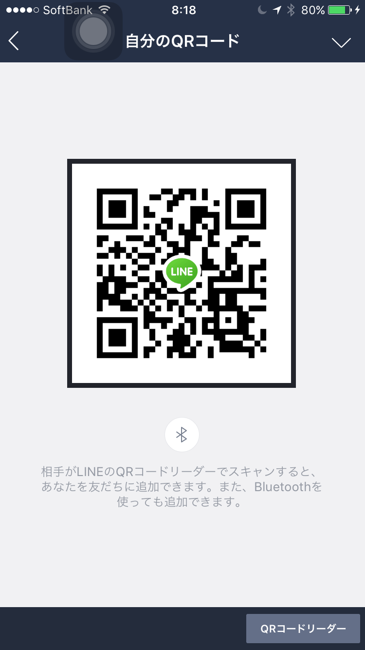 匿名 img-qrcode