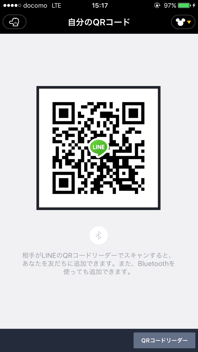 りんりんりりん img-qrcode