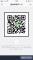 あいな img-qrcode