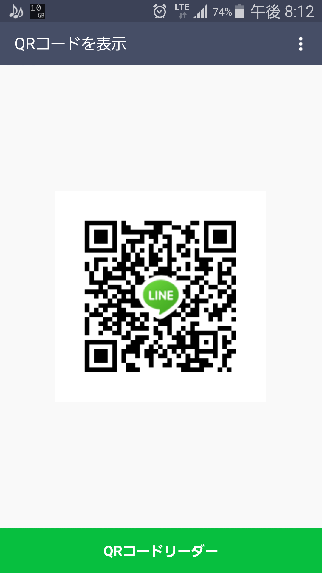 りえ img-qrcode